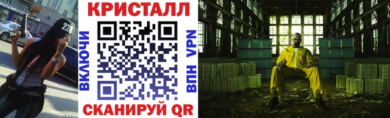 kraken сайт Пустошка Амфетамин 98%