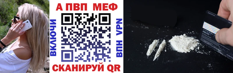 ссылка на мегу ссылка  Пустошка  A-PVP крисы CK 