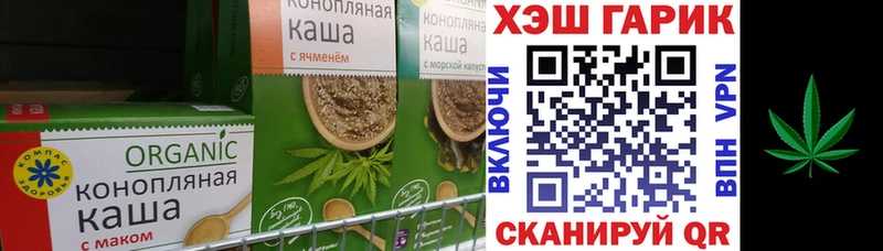 даркнет сайт  ОМГ ОМГ ССЫЛКА  Еда ТГК конопля  дарк нет официальный сайт  Пустошка 