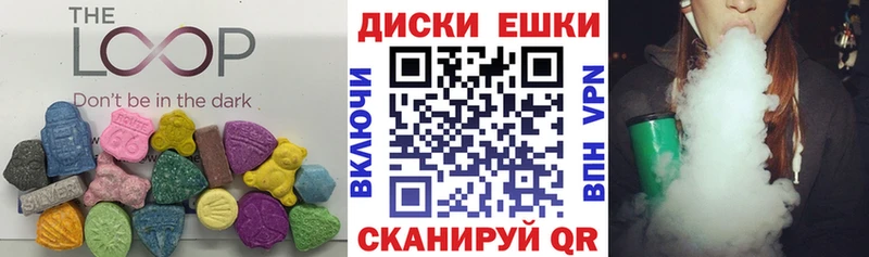 магазин    Пустошка  Экстази DUBAI 
