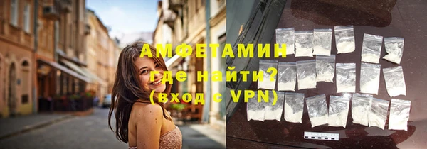 герыч Михайловка