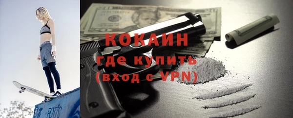 круглые Михайловск