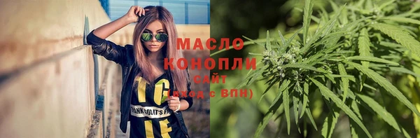 герыч Михайловка