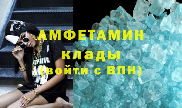 круглые Михайловск