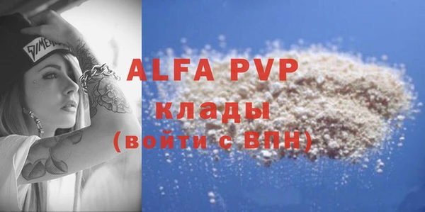 круглые Михайловск