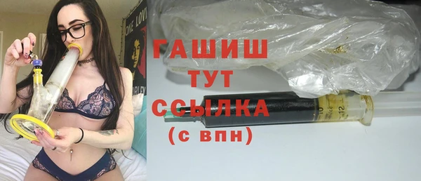 мефедрон мука Михайлов