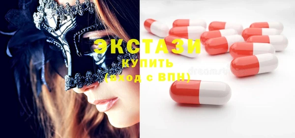 мефедрон мука Михайлов