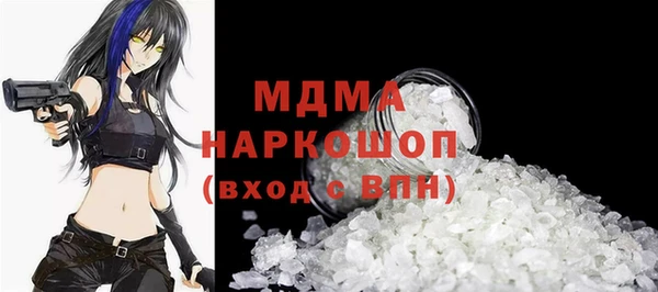 круглые Михайловск