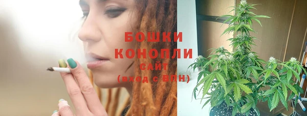 круглые Михайловск