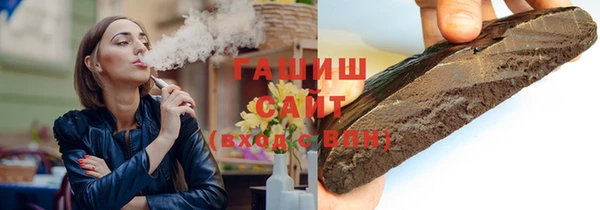 мефедрон мука Михайлов