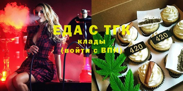 круглые Михайловск