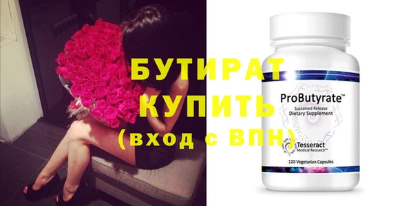 круглые Михайловск