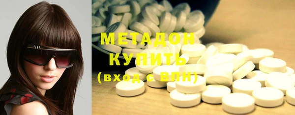 круглые Михайловск