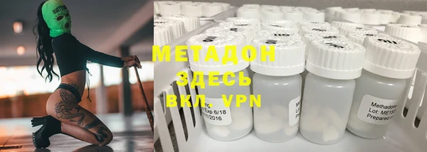 круглые Михайловск