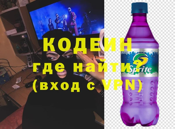 круглые Михайловск
