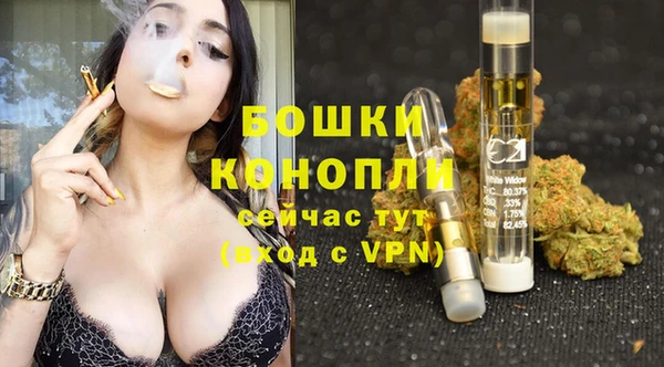 мефедрон мука Михайлов