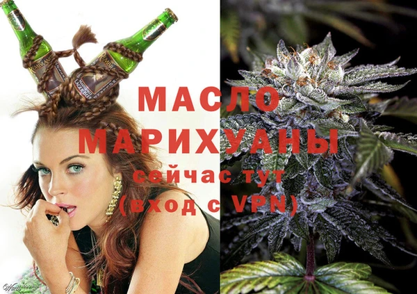 круглые Михайловск