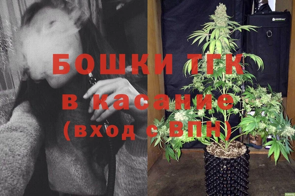 круглые Михайловск