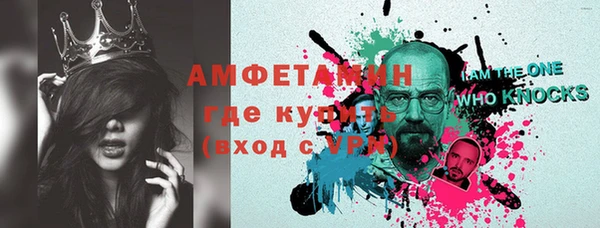 круглые Михайловск