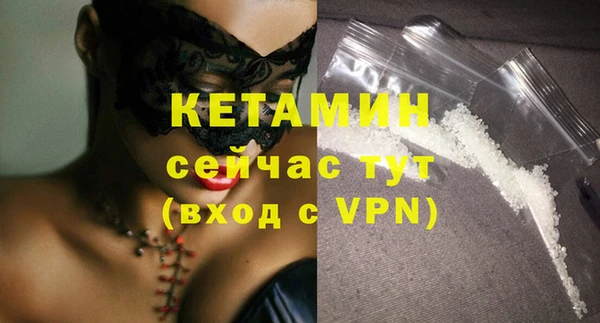 круглые Михайловск