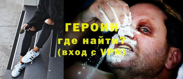 мефедрон мука Михайлов