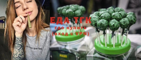 круглые Михайловск