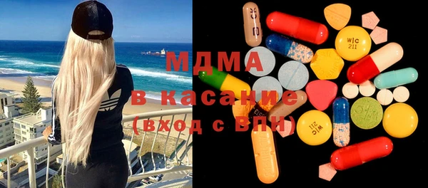 мефедрон мука Михайлов