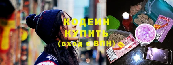 мефедрон мука Михайлов