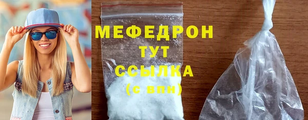 круглые Михайловск