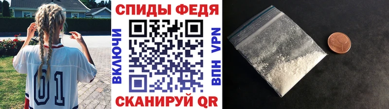 где продают Пустошка MEGA рабочий сайт МЕТАМФЕТАМИН витя